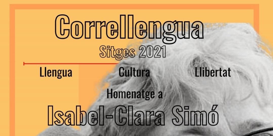 Xerrada Enric Gomà “Rumors i mentides sobre la llengua catalana” i presentarà els seus darrers llibres a la seu del GES Xerrada Enric Gomà “Rumors i mentides sobre la llengua catalana” i presentarà els seus darrers llibres a la seu del GES